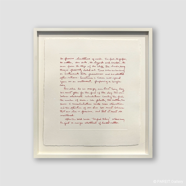 HARING Keith - The Valley (page 7)